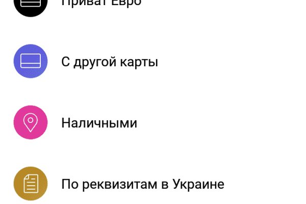 Kraken ссылка kraken clear com