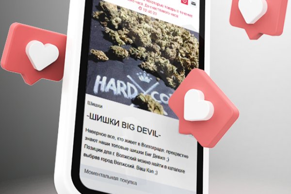 Почему не работает сайт кракен