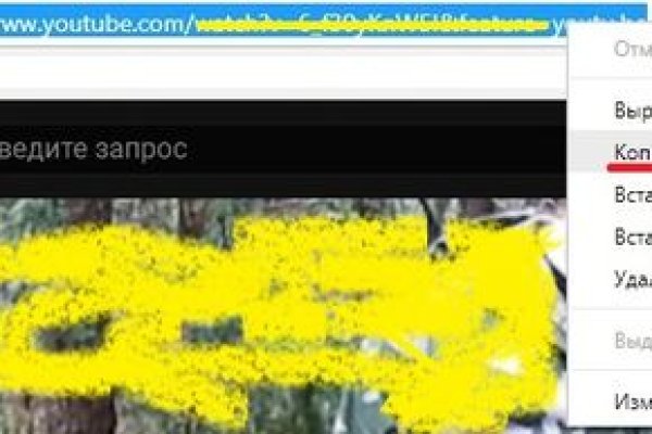 Кракен даркнет официальный