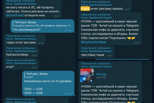 Kraken13 at сайт