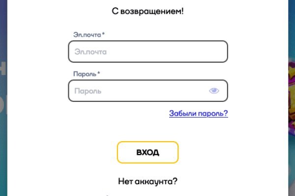 Кракен маркетплейс ссылка телеграмм