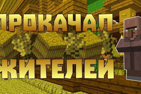 Kraken официальное зеркало kraken dark link