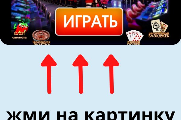 Кракен омг мега