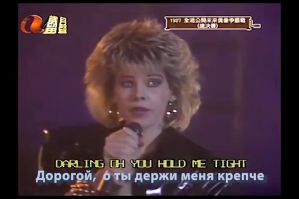 Кракен сайт kr2web in цены