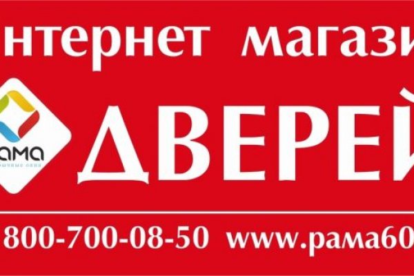 Как зайти на маркетплейс кракен