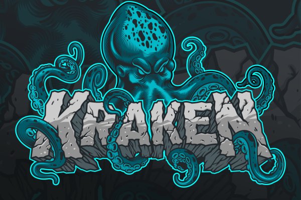 Kraken 16 onion