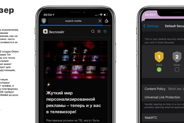 Кракен kr2web in что это