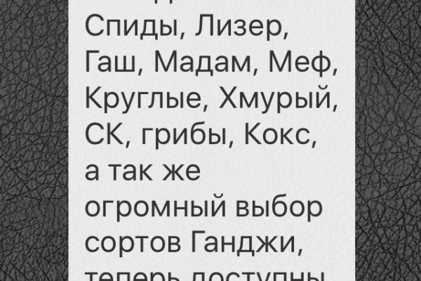 Можно вывести деньги с кракена