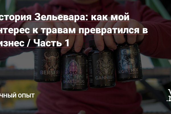 Даркнет официальный сайт вход