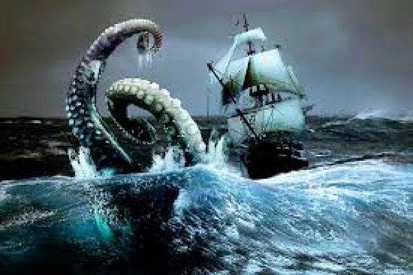 Kraken 22 аt