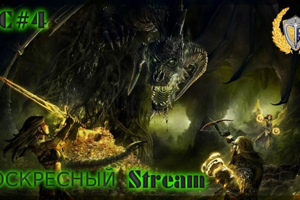 Кракен даркнет store kraken dark link