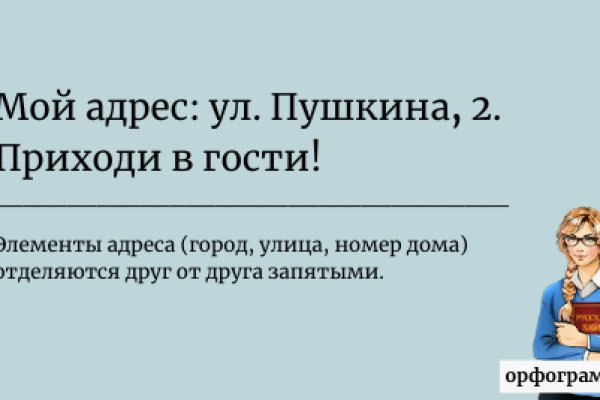 Кракен shop