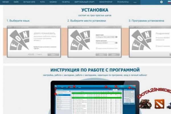 Магазин наркоты