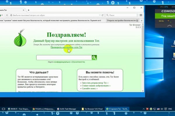 Сайт kraken darknet