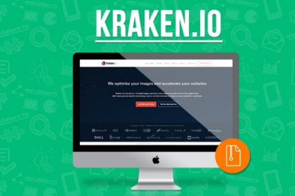 Kraken ссылка для тору