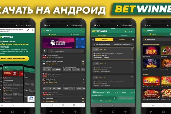 Кракен сайт 2krnk cc