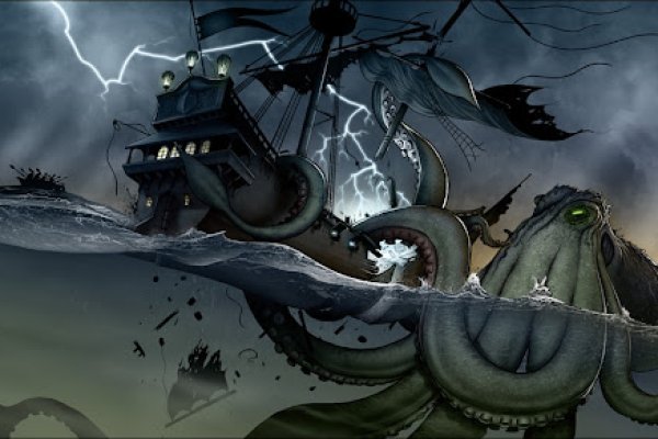 Kraken даркнет рынок