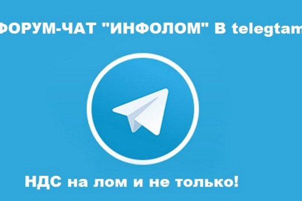 Что такое кракен маркетплейс