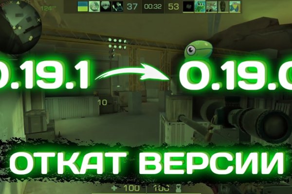 Kraken рабочая ссылка onion