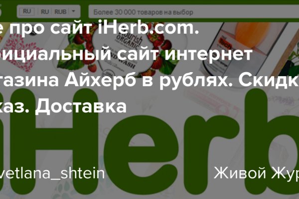 Сайт кракен гидра