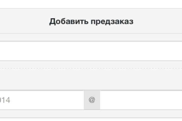 Кракен маркет наркотики
