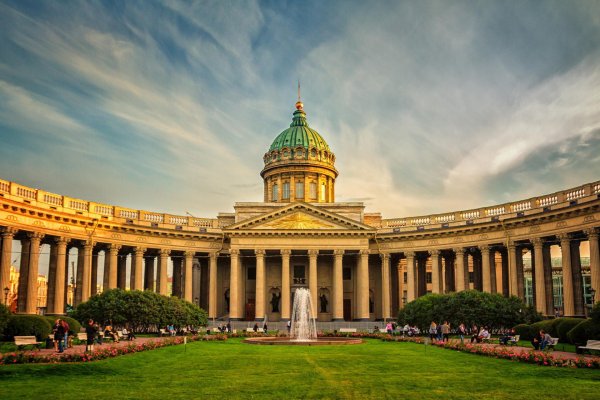 Ссылка на кракен лукойл