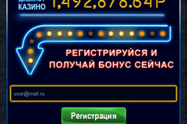 Кракен портал