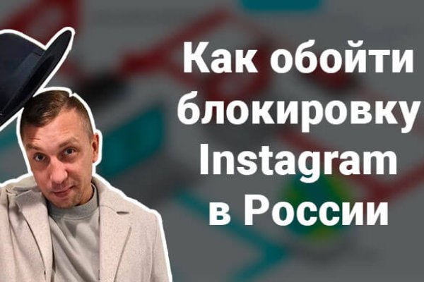 Актуальные ссылки кракен на 2025