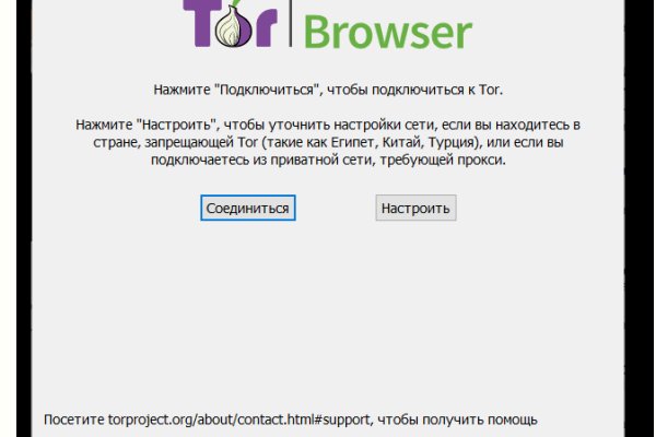 Кракен маркетплейс kr2web in
