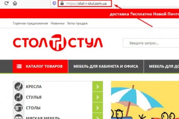 Кракен зеркало тор