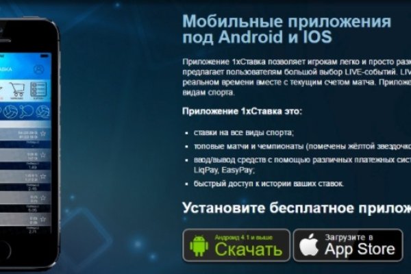 Кракен маркет только через тор скачать