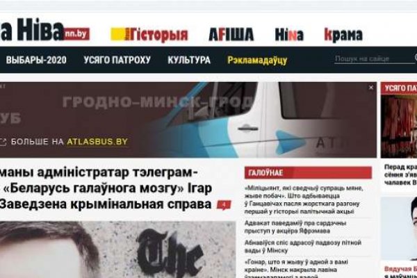 Кракен наркоз магазин