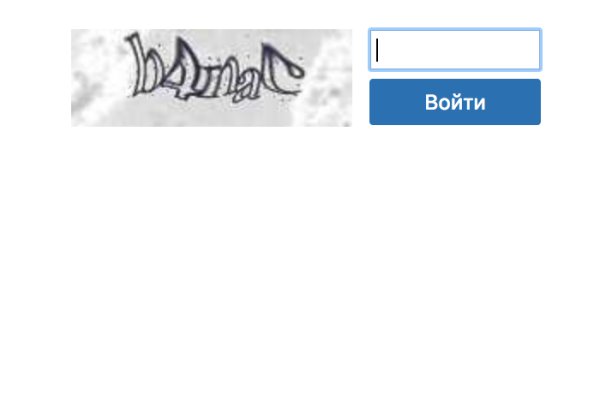 Как зайти в кракен торе