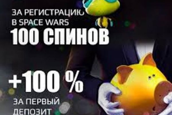 Кракен маркетплейс ссылка krakenat2krnkrnk com