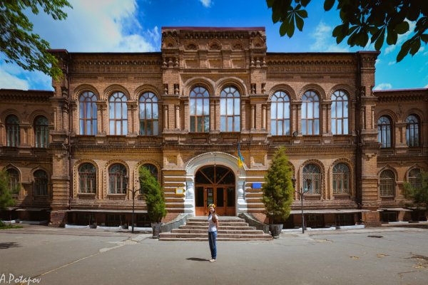Кракен современный даркнет