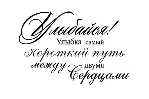 Кракен ссылка официальная в тор