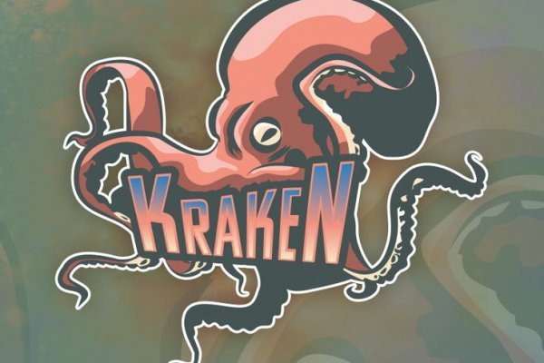 Kraken forum