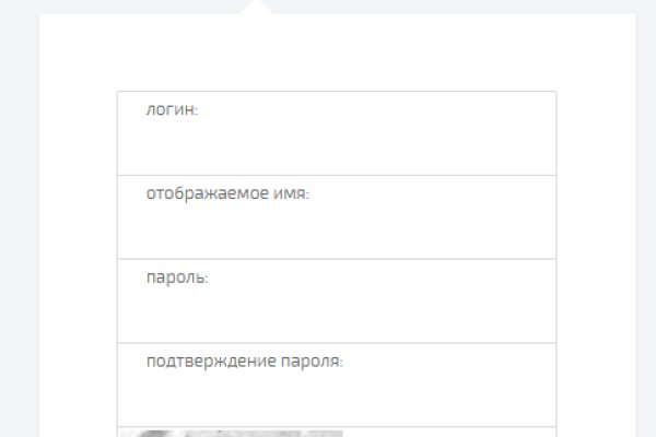 Кракен сайт закладок