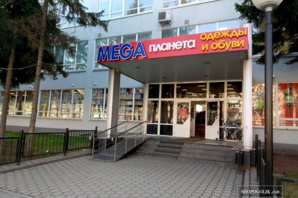 Ссылка кракен официальная тор