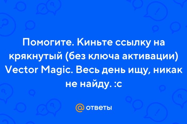 2krn