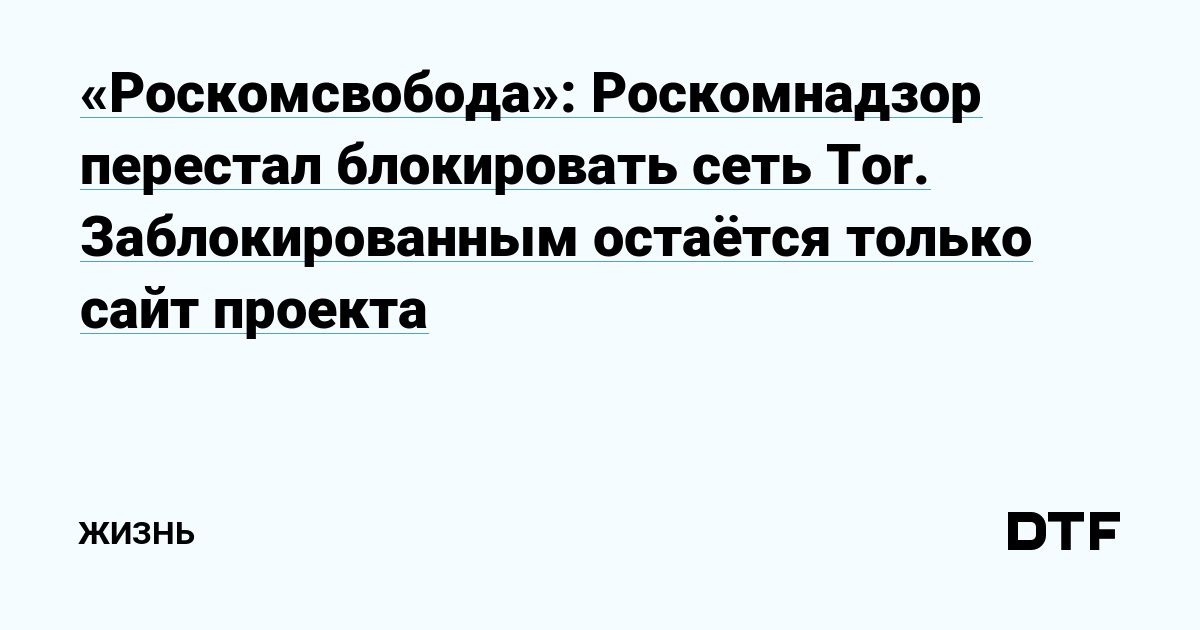Ссылка на кракен тор kraken2 4aa337