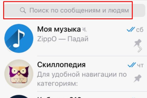 Кракен даркен